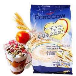 优佳（Eurocow） 快熟澳洲纯燕麦片250g *19件