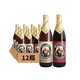 全球PrimeDay：Franziskaner 教士 范佳乐 白啤 500ml*6瓶+黑啤 500ml*6瓶
