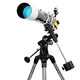 CELESTRON 星特朗 PowerSeeker 80DX DELUXE 豪华版 折射式 天文望远镜