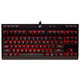  美商海盗船 (USCorsair) K63 机械游戏键盘 红色背光 黑色 红轴　