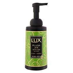 LUX 力士 丝绒香氛沐浴摩丝 悦动清香 400ml