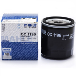 马勒/MAHLE 机油滤芯/机滤OC1196 大众（EA211）