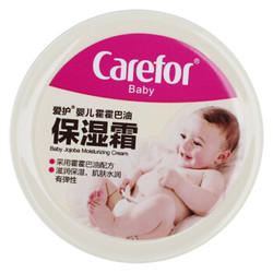 Carefor 爱护 CFB345 婴儿霍霍巴油保湿霜 40g 