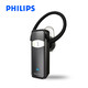 PHILIPS 飞利浦 SHB1200 无线蓝牙耳机