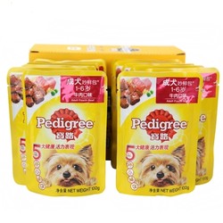 Pedigree 宝路 成犬妙鲜包 牛肉口味 100g*12包*5件 