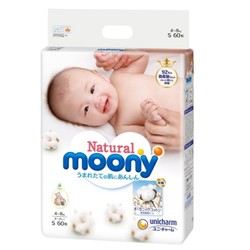 unicharm 尤妮佳 Moony 皇家系列 婴儿纸尿裤 S号
