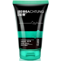 Beobachtung 观察 冰能充电磨砂膏 100ml