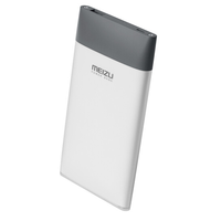 最高24W快充:MEIZU 魅族 发布 M20 移动电源169元