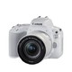 新品发售：Canon 佳能 EOS 200D（EF-S18-55mm f/4-5.6 IS STM）APS-C画幅单反相机套机
