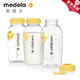 medela 美德乐 婴儿标准口径母乳储奶瓶 250ml 3个装 *3件