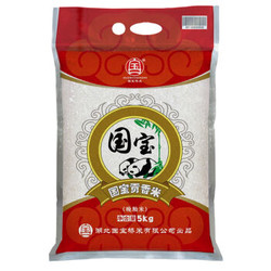 国宝桥米 贡香米 5kg