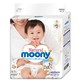 moony 尤妮佳皇家系列 婴儿纸尿裤 M64片 *6件