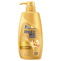 Rejoice 飘柔 人参滋养 洗发水 750ml 