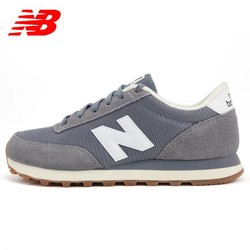 new balance ML501CVA 复古休闲运动鞋