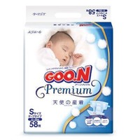 GOO.N 大王 天使系列 婴儿纸尿裤 S58片 *3件