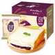 法芙乐 紫米面包 1100g