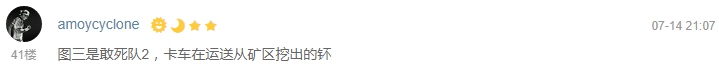 “一周值影快报”第103期：除了《绣春刀》和《深夜食堂》续作，我们还想聊聊乔治·罗梅罗和他的僵尸电影