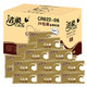京东PLUS会员：C&S 洁柔 抽纸 C&S130抽抽取式面巾纸（24包装）(M号)  *2件