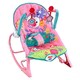 历史新低、中亚Prime会员：Fisher-Price 费雪 Infant-to-Toddler Rocker 婴儿摇椅