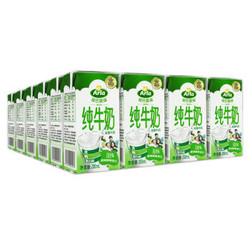 Arla 爱氏晨曦  全脂牛奶 200ml*24 整箱装