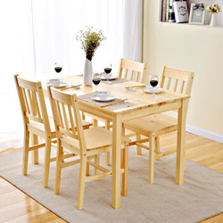 家逸 松木一桌四椅清漆饭桌餐椅组合
