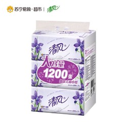 【苏宁超市】清风 抽纸 紫罗兰2层200抽3包中规格抽取面巾纸 *2件