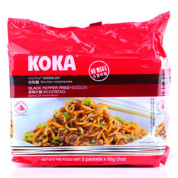 新加坡进口 KOKA 黑椒炒面方便面 快熟面  85g*5 五连包