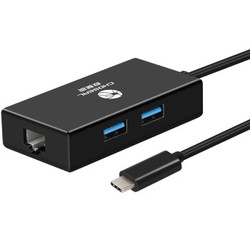 秋叶原（CHOSEAL）QD6303 USBType-C转USB3.0 Hub RJ45网口  乐视手机苹果 Macbook 多功能转换器(黑色）