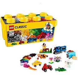 乐高LEGO创意系列创意箱10693 10696 10698拼装积木儿童玩具礼物10694 10696 经典创意中号积木盒