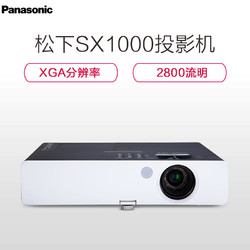 松下PT-SX1000投影仪高清1080p