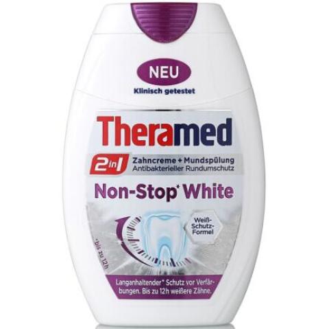 凑单品:Theramed 护齿达 健齿二合一牙膏 75m
