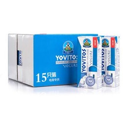 【京东超市】波兰 进口酸奶 优维多（YOVITOS） 常温酸奶 250g*15 整箱装