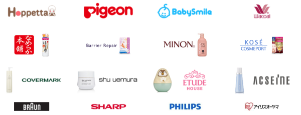 日本亚马逊X万事达信用卡 每周五满13000日元