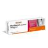  ratiopharm Pantheno 多功能修复软膏 100g