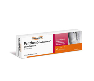  ratiopharm Pantheno 多功能修复软膏 100g