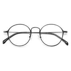 HAN HN42082 不锈钢圆框眼镜+1.56防蓝光镜片