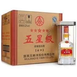 五粮液股份出品 五星级豪华 52度  整箱装白酒 500ml*6瓶 浓香型