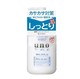 有券的上：SHISEIDO 资生堂 UNO 吾诺 男士润肤乳 温和型 160ml *3件