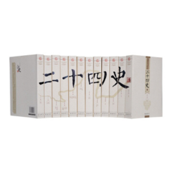 《二十四史》（文白对照精华版，套装共12册） +凑单品