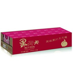 限京津东北：汇源 果汁饮品 果天天 桃汁饮料250mlx24盒