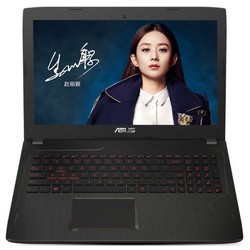 ASUS 华硕 飞行堡垒升级版 FX60VM 15.6英寸游戏本（i5-6300HQ、8GB、1TB、GTX 1060）