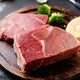 限地区：澳洲和牛牛肉块 500g*6件+智利嘎啦果2个115g以上/个 +凑单品