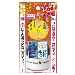 MEISHOKU 明色 润肤马油保湿霜 30g