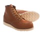 Factory 2nds：RED WING 红翼 Heritage 875 男士工装靴