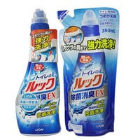 LION 狮王 LOOK马桶祛臭去污剂 450ml+替换装350ml