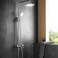 HUIDA 惠达 HDB230LY 可升降淋雨花洒套装 