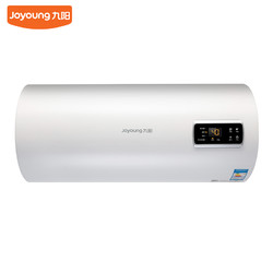 Joyoung/九阳 Y50-20N01家用储水式50L电热水器