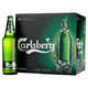 限地区：Carlsberg 嘉士伯 啤酒 640ml*12瓶