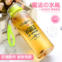 质宝 玻璃杯水杯  350ml 多色可选