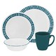  历史新低、中亚Prime会员：Corelle 康宁餐具 Crimson Trellis 陶瓷餐具套装 16件套 *2套　